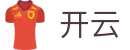 开云(kaiyun)官方网站 - APP一键畅享热门赛事 · kaiyun.com